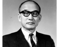 Yun Chi Chung